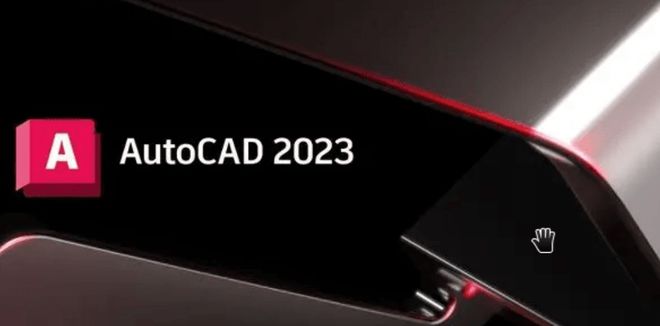 autocad2020下载autocad软件下载安装及案例讲解AG九游会J9 九游会AG(图2)