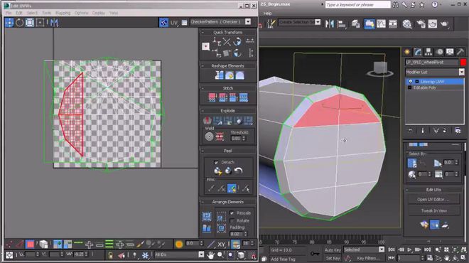 J9九游会 AG九游会3dsmax三维动画制作 3dsmax软件下载安装及使用教程(图1)