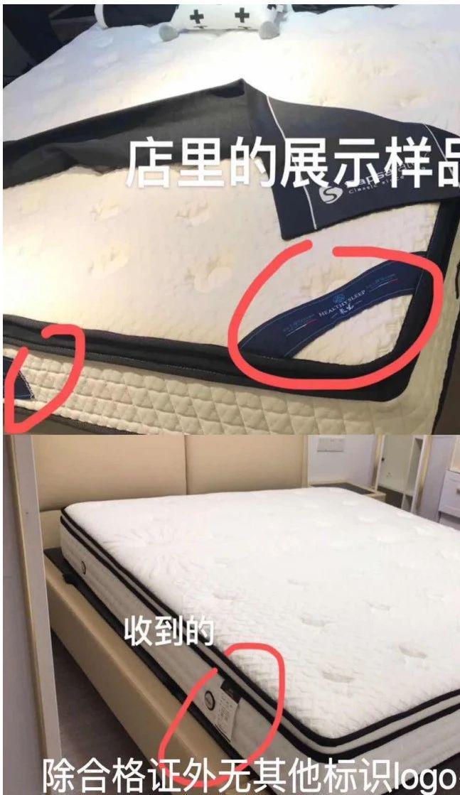 J9九游 AG九游 app听我一句劝这5种床垫建议大家不要买不是瞎说而是经验总结(图16)