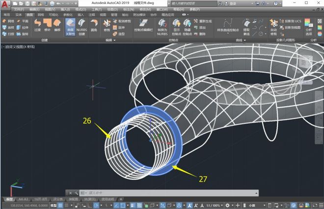 AG九游会J9 九游会AGautocad2016激活码 autocad软件下载安装及快速入门(图2)