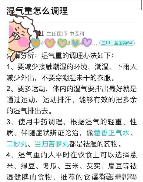 一个穷人AG九游会J9 九游会AG的省钱原则竟然是买贵的(图11)