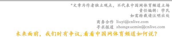 AG九游会顾家家居：做好亚运深睡保障官 守护国民睡眠健康(图8)