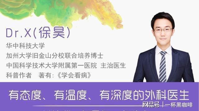 九游会你还在担心床垫致白血病？关于甲醛的4个真相你必须要知道(图4)