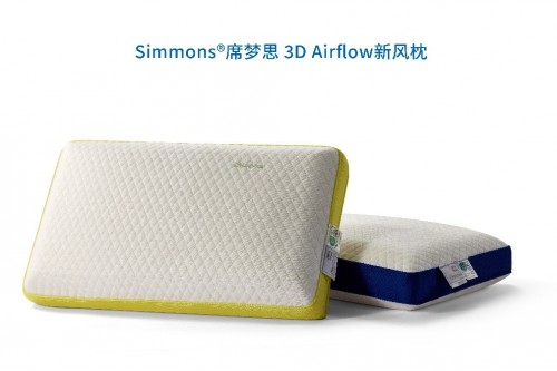 AG九游会Simmons®席梦思Splendour博兰德弹簧床垫尽享美眠升级(图3)