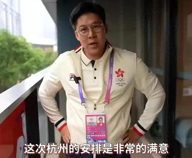 丘索维金娜离开亚运村带走床垫一度冲热搜第一霍启刚说得没错九游会(图11)