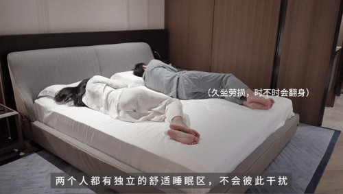 AG九游会慕粉的好眠答卷见证慕思AI智慧床垫高品质睡眠效果(图3)