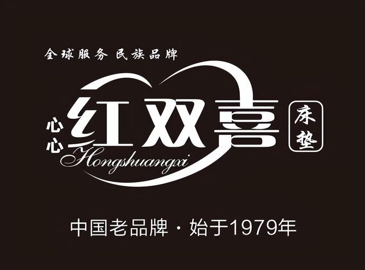 尼莫点软床 红双喜床垫旗下高端品牌 2024款第三版价格表AG九游会(图3)