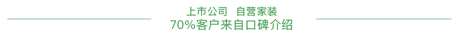 什么床垫最好 适合的才是最好的AG九游会(图3)